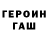 ТГК концентрат Rosely Rojas