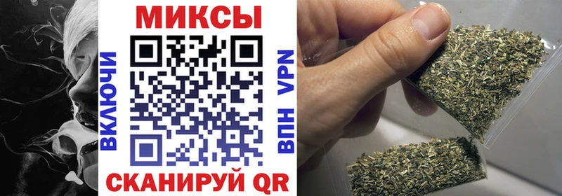 что такое   Ишимбай  Бутират GHB 