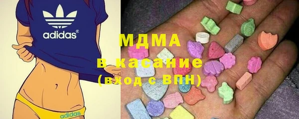 эйфоретик Заводоуковск