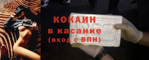 ГАЛЛЮЦИНОГЕННЫЕ ГРИБЫ Заволжск