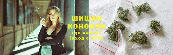 MESCALINE Заволжье