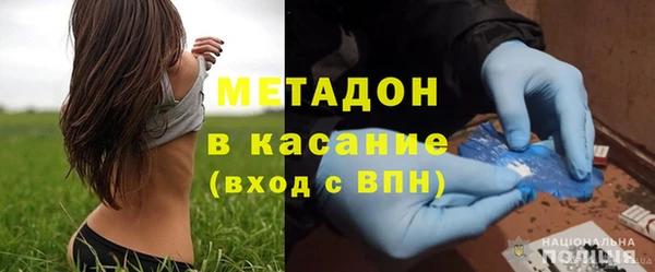ГАЛЛЮЦИНОГЕННЫЕ ГРИБЫ Заволжск