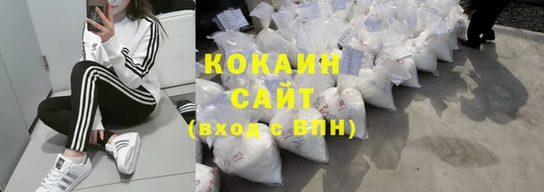 ГАЛЛЮЦИНОГЕННЫЕ ГРИБЫ Заволжск