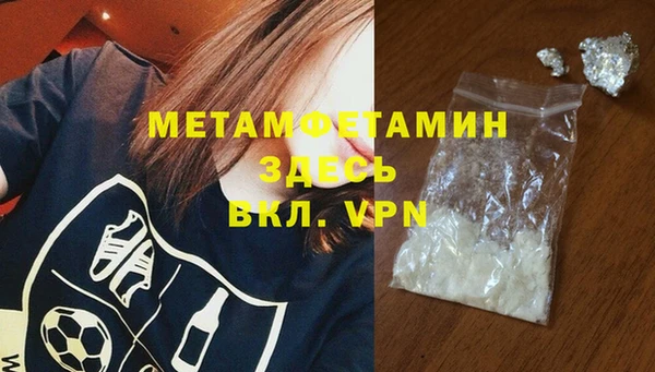MESCALINE Заволжье