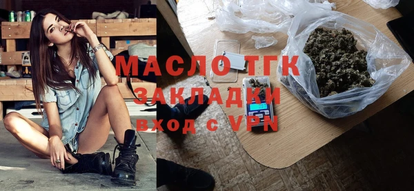 MESCALINE Заволжье
