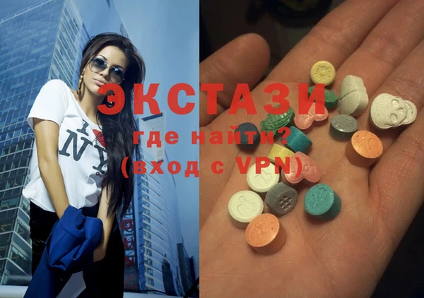 MESCALINE Заволжье