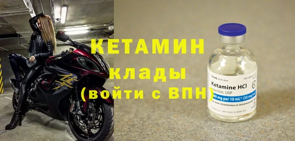 эйфоретик Заводоуковск