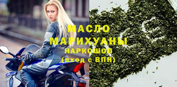 MESCALINE Заволжье
