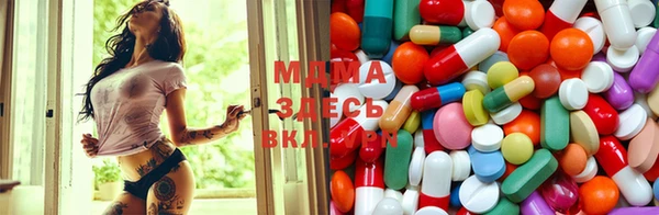 MESCALINE Заволжье