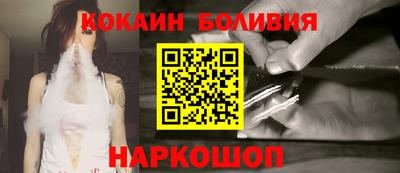 меф Гусь-Хрустальный