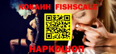 прущие крисы Гусев