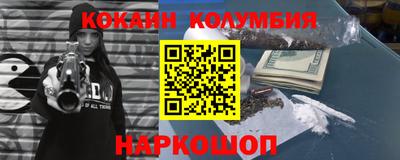 индика Дубна