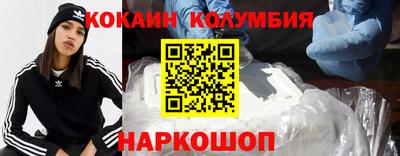 меф Гусь-Хрустальный