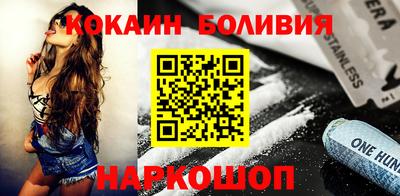 прущие крисы Гусев
