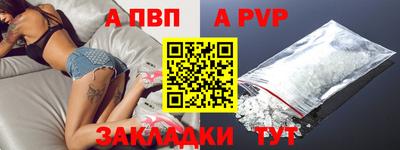 дистиллят марихуана Берёзовский