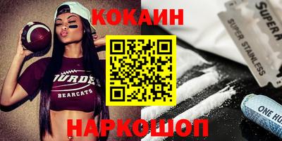 дистиллят марихуана Берёзовский