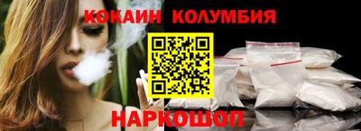 дистиллят марихуана Берёзовский