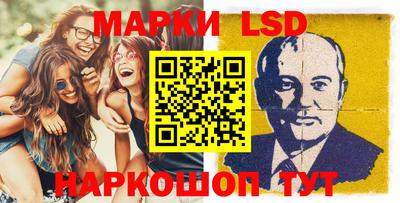 амфетамин Бийск