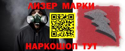 дистиллят марихуана Берёзовский