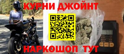 прущие крисы Гусев