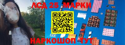 кокаин перу Гусиноозёрск