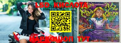 дистиллят марихуана Берёзовский