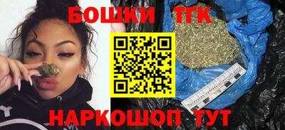 кокаин перу Гусиноозёрск