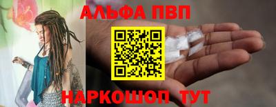 прущие крисы Гусев
