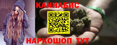 меф Гусь-Хрустальный
