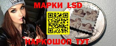 прущие крисы Гусев