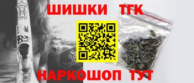 прущие крисы Гусев