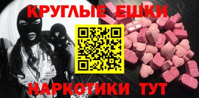 прущие крисы Гусев