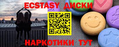 дистиллят марихуана Берёзовский