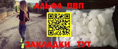 дистиллят марихуана Берёзовский