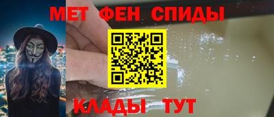 прущие крисы Гусев
