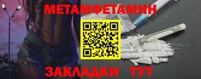 прущие крисы Гусев