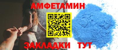 стафф Донской