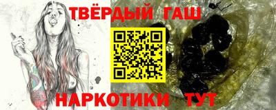кокаин перу Гусиноозёрск
