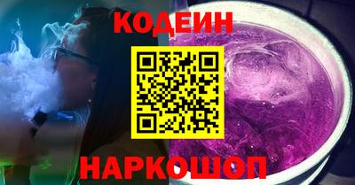 меф Гусь-Хрустальный