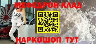 прущие крисы Гусев