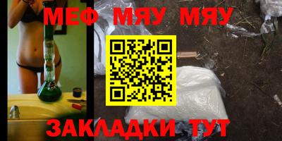 прущие крисы Гусев