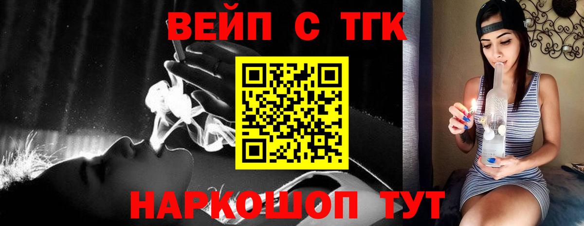 Меф  Ишимбай  ГАШИШ  Мефедрон кристаллы  Вход с VPN  COCAIN  ЭКСТАЗИ 